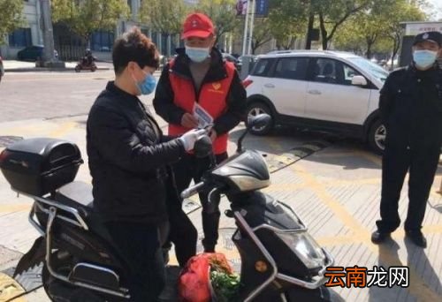 黑色的健康码可以通行吗