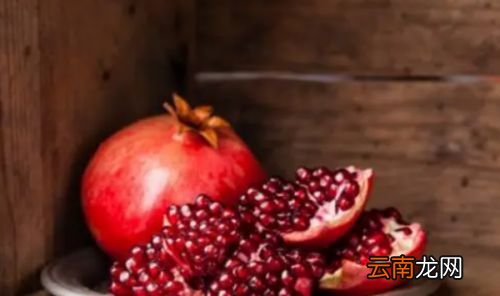 石榴怎么完整的剥