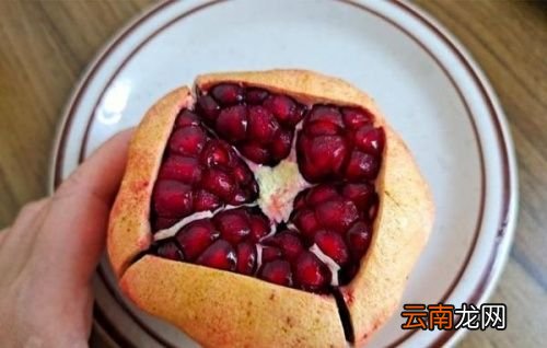 石榴怎么剥才最简单