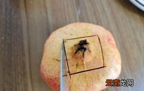 石榴怎么剥才最简单