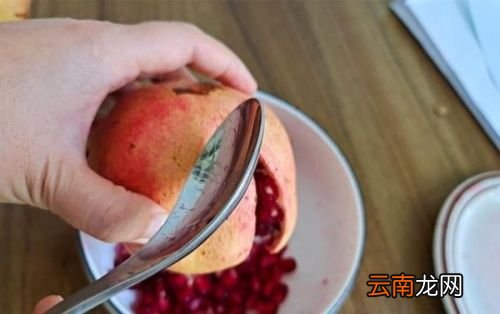 石榴怎么剥才最简单