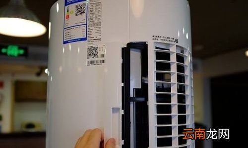 夏天怎样合理使用空调