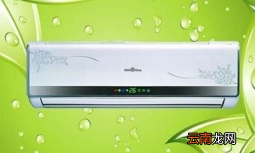 夏天怎样合理使用空调