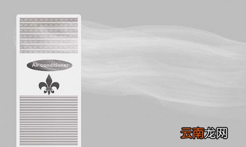 夏天空调怎么开才不会得空调病