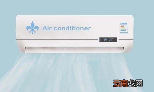 夏天空调怎么开才不会得空调病