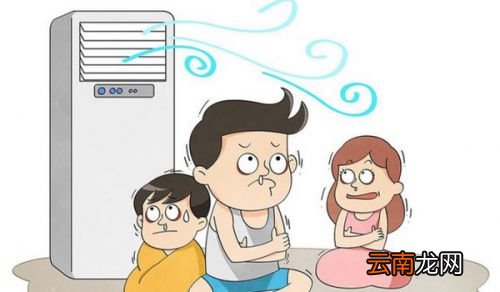 夏天空调怎么开才不会得空调病