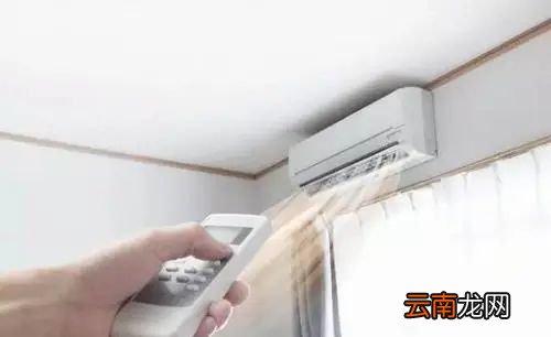 夏天空调怎么吹又凉又健康