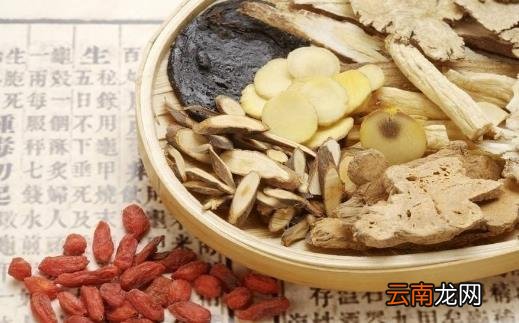 中药方剂的组成?中药的煎服方法及注意事项