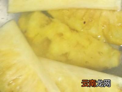 用普通刀怎么削菠萝