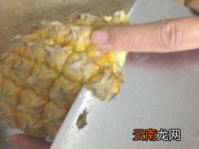 用普通刀怎么削菠萝