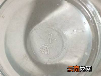 用普通刀怎么削菠萝