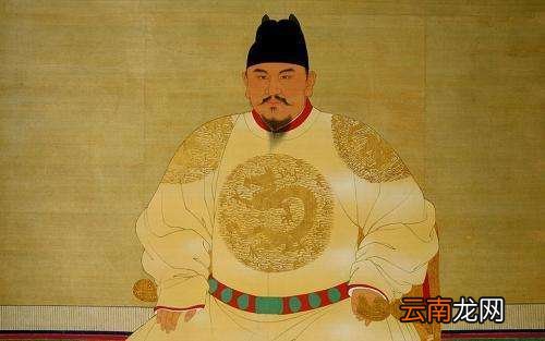 底层出身的皇帝朱元璋,对人生看的还是比较透彻的