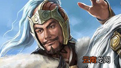 他依靠孙权同窗身份发迹，作战勇猛嗜酒如命