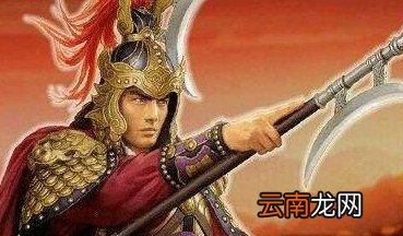 徐茂功在隋唐英雄中是一个怎样的角色？