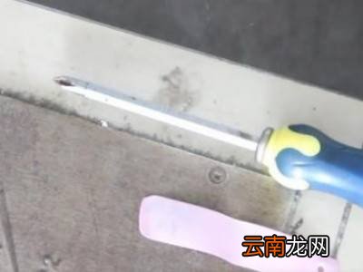 小内六角螺丝滑丝了怎么取出来