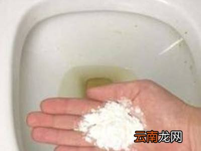 马桶除垢有效方法妙招