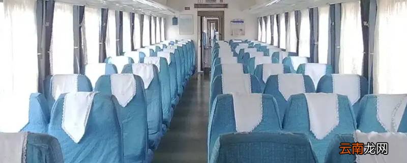 火车13号在什么位置