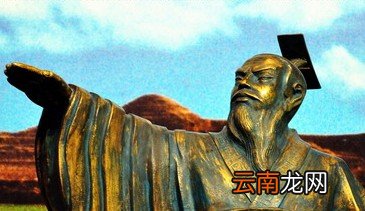 齐桓公的孙子是谁，他为何要禁肉禁酒七年？