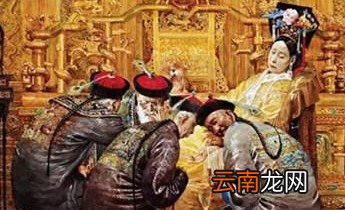 慈禧生活之奢靡，半个月竟然花去了一条巡洋舰的造价
