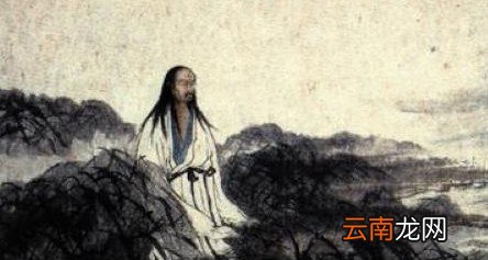 屈原并不是离骚的作者，这种说法从何而来