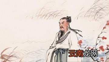 屈原并不是离骚的作者，这种说法从何而来