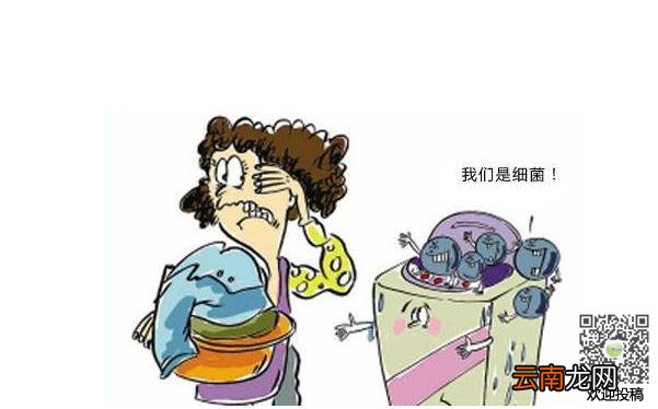 滚筒洗衣机为什么臭 处理方法是什么