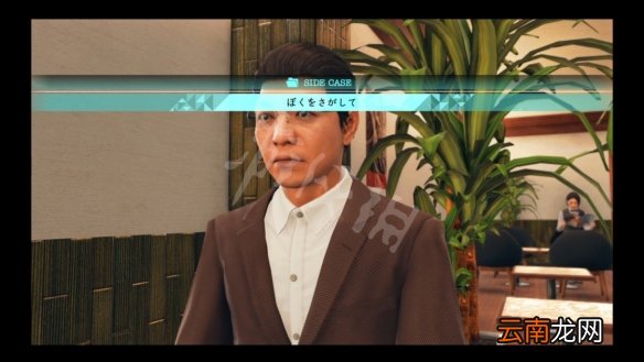 审判之眼陪我玩捉迷藏任务攻略 审判之眼陪我玩捉迷藏支线