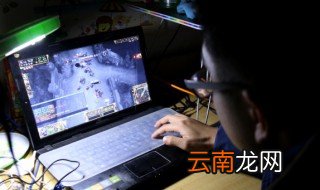 王者荣耀巅峰赛多少分有魔方 王者巅峰赛分数上面的魔方