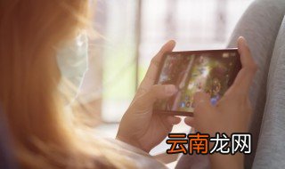 王者荣耀荣耀战力怎么改地区，王者荣耀荣耀战力怎么改地区软件