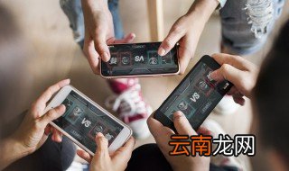 怎么换王者局内称号 王者荣耀如何更换局内称号