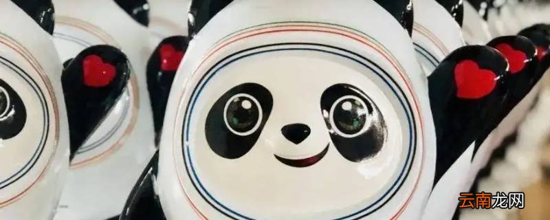 冰墩墩怎么火了