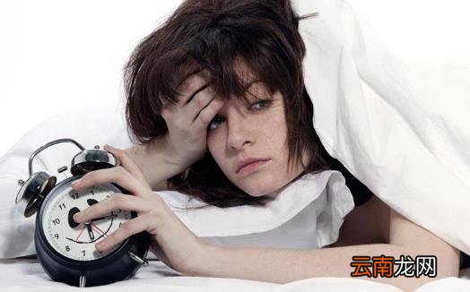 失眠障碍影响健康 给你良好睡眠的十条建议