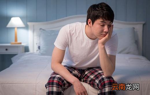 失眠障碍影响健康 给你良好睡眠的十条建议