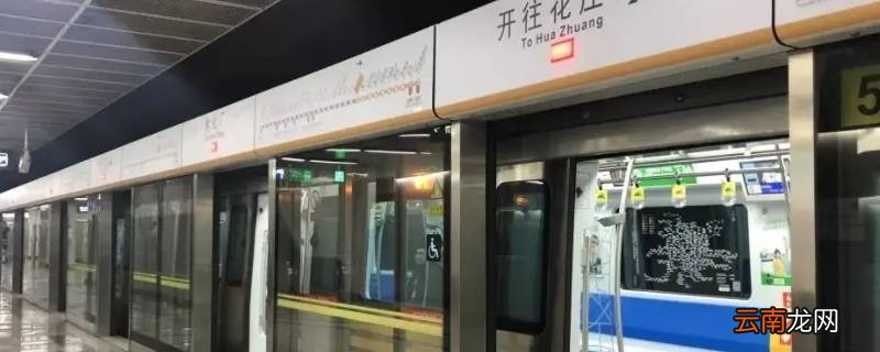 地铁和公交车哪个快
