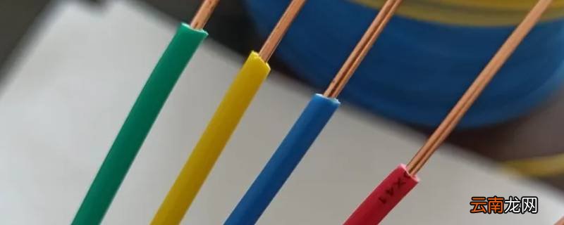 红绿蓝三根线代表什么