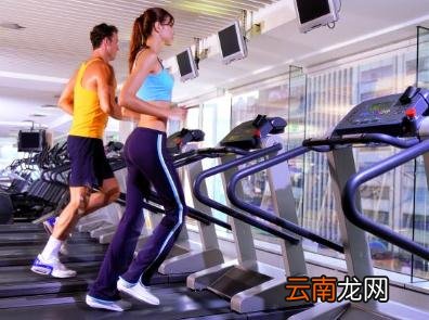 如何正确使用跑步机