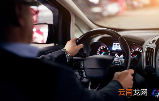 6个饭后不能做的事 养生保健之饭后八不急