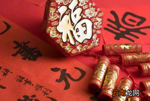 2022春节几点接财神好-今年春节财神在哪个方位