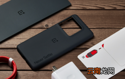 一加 10 Pro送快充头吗-一加10Pro续航怎么样
