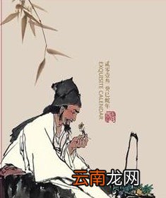为了编写本草纲目,李时珍付出的努力难以想象