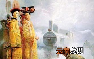 光绪竟然是慈禧和荣禄的私生子？光绪之死李莲英有很大嫌疑
