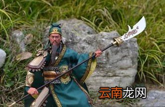 小说中的赤兔马和青龙偃月刀,在关羽死后去哪了