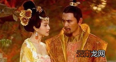 武惠妃和杨贵妃，究竟谁才是唐玄宗最爱的女人