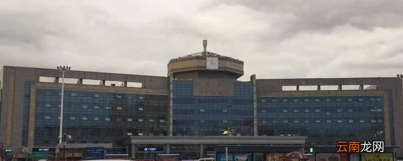 呼和浩特站属于哪个区