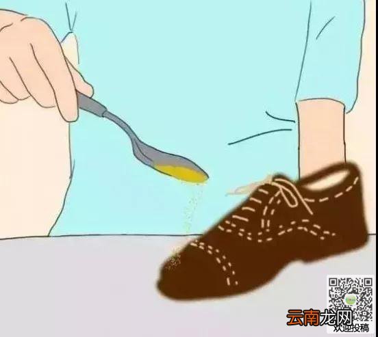 鞋子清洗的小妙招有哪些