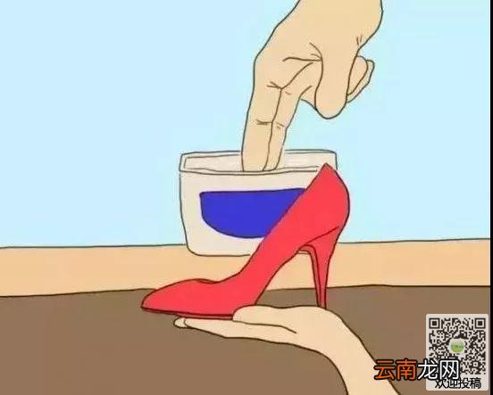 鞋子清洗的小妙招有哪些