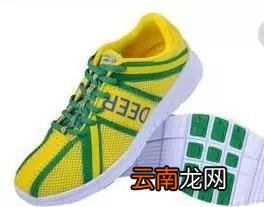 网面鞋子的清理小妙招