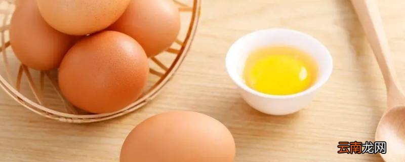 为什么农村鸡蛋可以放几个月