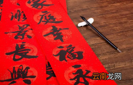 2022年春节怎么发朋友圈好-春节朋友圈创意文案推荐最新