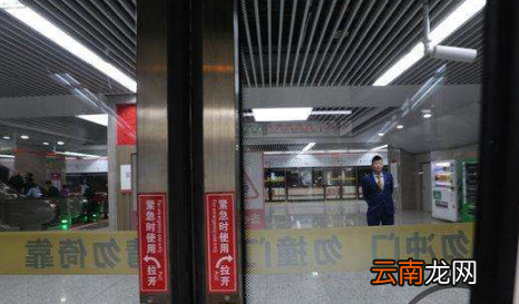 行李多会被地铁门夹住吗-地铁关门时夹住了衣服怎么办